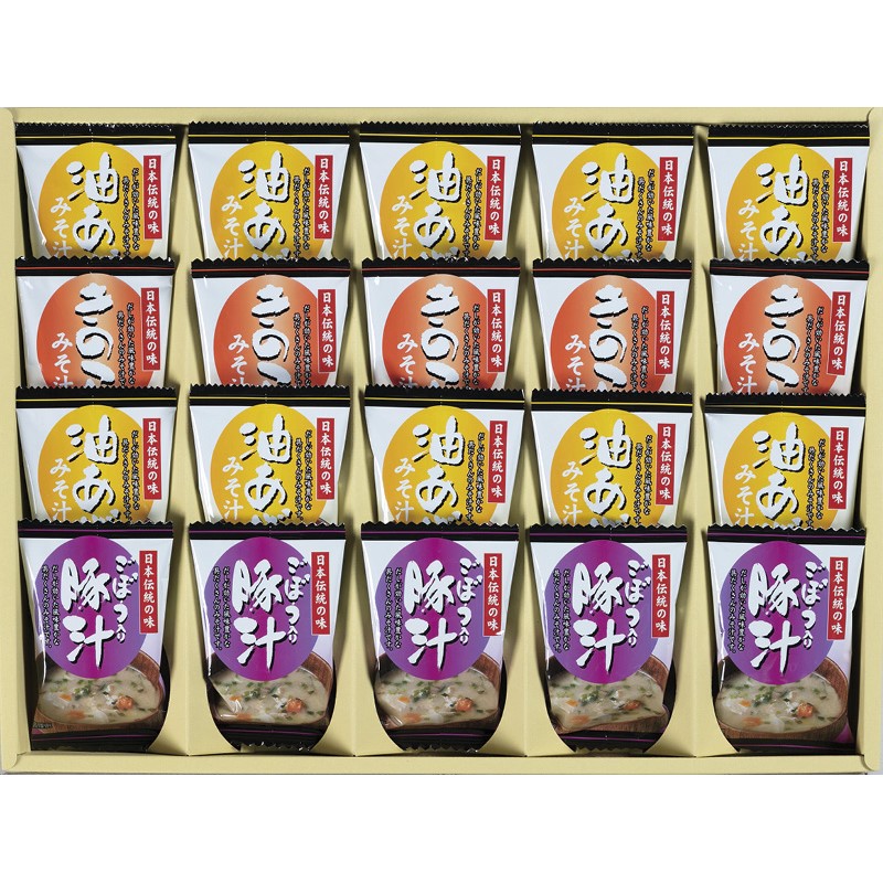 全品半額ギフト専門店『HANNE/はんね』ALL50%OFF / フリーズドライ「お