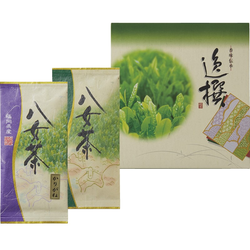 茶道全集　全１５巻＋別巻 茶道全集 全15巻＋別巻 茶道全集 1巻から15巻全集