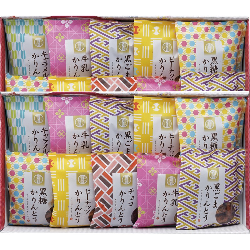 全品半額ギフト専門店『HANNE/はんね』ALL50%OFF / かりんとう詰合せ AY-CO