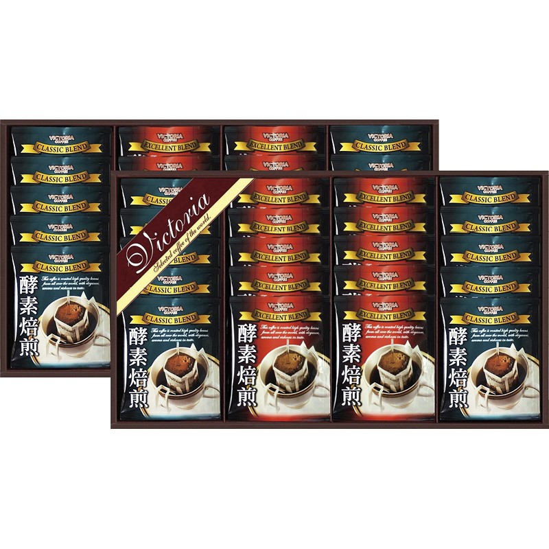 全品半額ギフト専門店『HANNE/はんね』ALL50%OFF / ビクトリア珈琲